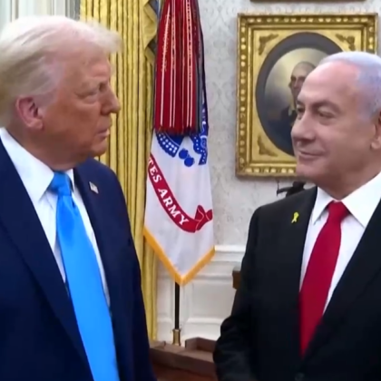 Премиерът на Израел Бенямин Нетаняху е подарил на президента на САЩ Доналд Тръмп