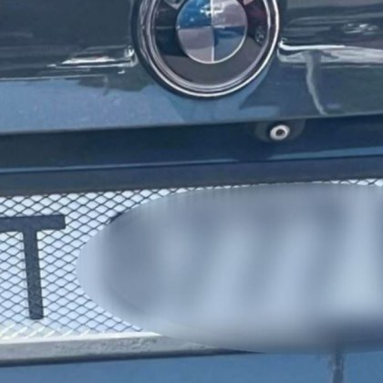 Притеснителен сигнал разпространи дама в социалните мрежи Тя твърди че