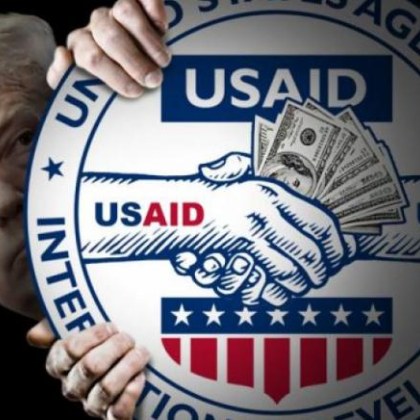 Американската агенция за международно развитие USAID според Politico дължи на