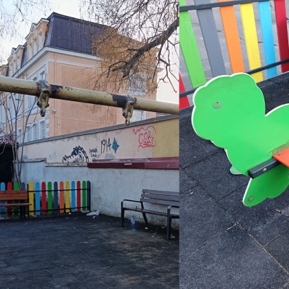 Жена отбеляза че скоро реновирана детска площадка в столичния парк