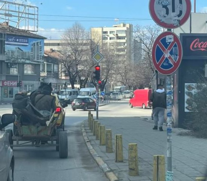 Асеновградчанин запита: В кой век живеем? СНИМКА