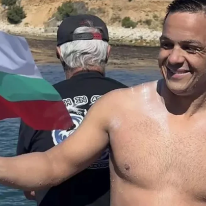 Цанко Цанков спечели златен медал на Световна купа по зимно