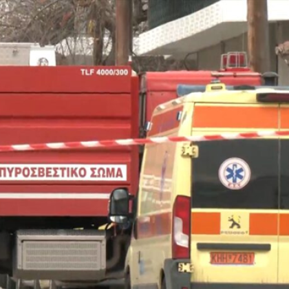 Мъжът който се барикадира в Гърция след като уби двама