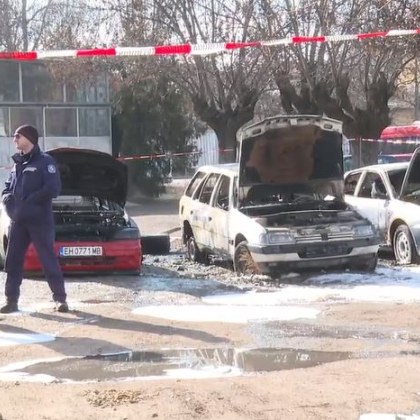 Потушиха пожара в София близо до Централна гара Горели са