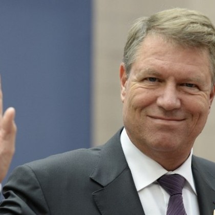 Румънският президент Клаус Йоханис обяви че се оттегля от поста