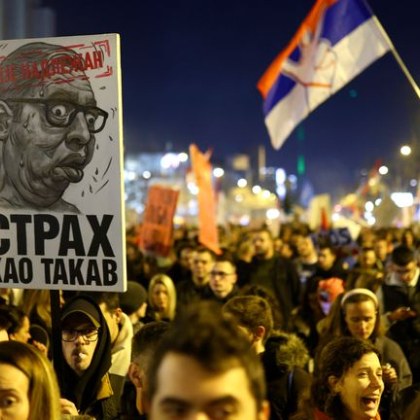 Сръбското правителство официално отговори на исканията на протестиращите от месеци