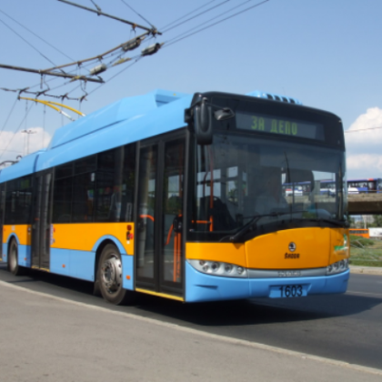 С предупреждение за уволнение приключи проверката по случая при който