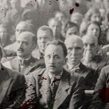 За първи път у нас ще стане ясно кои са