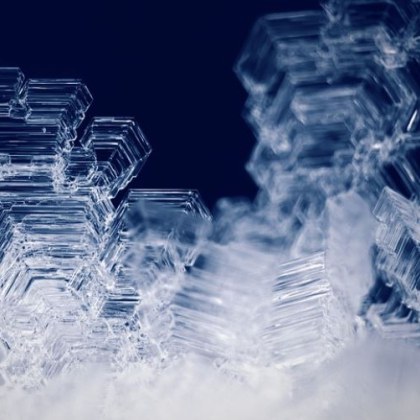 Най ниската температура за годината в населено място в ниската част