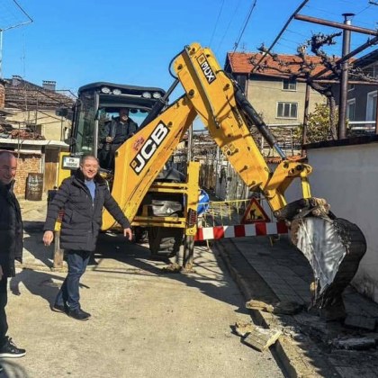 С официална първа копка на ул Изток бе даден старт на