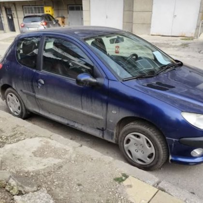 Паркирането в повечето ни градове често предизвиква напрежение сред шофьорите