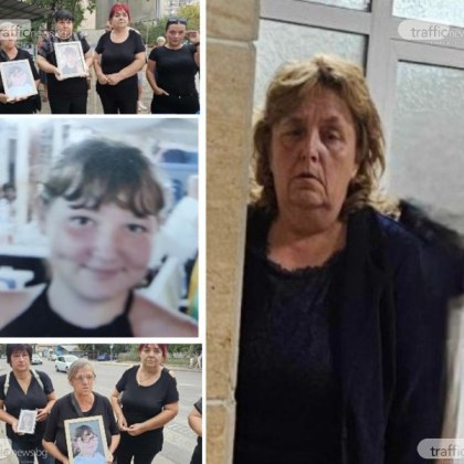 Няма да се спрем ще се борим докрай за справедлива