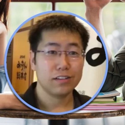 Мъж на име Йошио основа агенция за запознанства за да