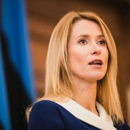 Външният министър на ЕС Кая Калас даде да се разбере