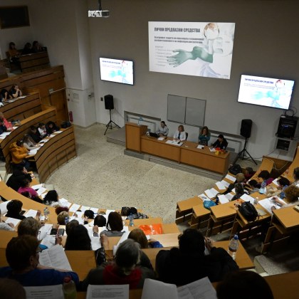 За втора поредна година УМБАЛ Свети Георги ЕАД провежда специализирано