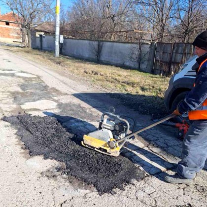 Улиците в центъра на Ясно поле бяха рехабилитирани миналата седмица