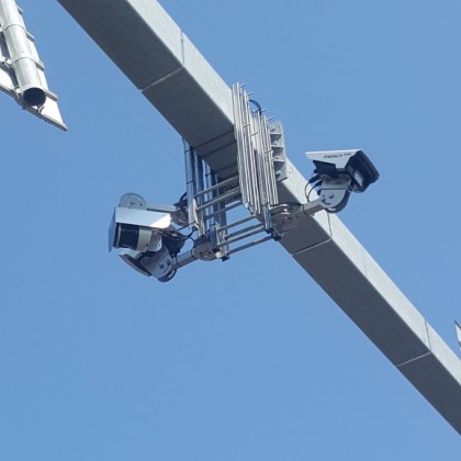 Със заповед на председателя на Управителния съвет на Агенция Пътна