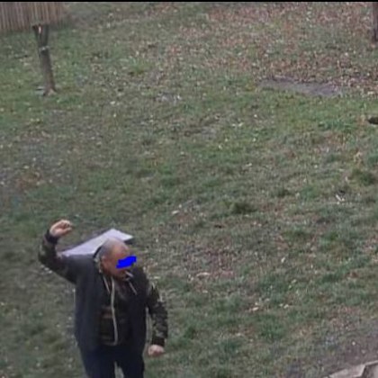 Кадри разпространени в група в социалните мрежи предизвикаха недоволство На