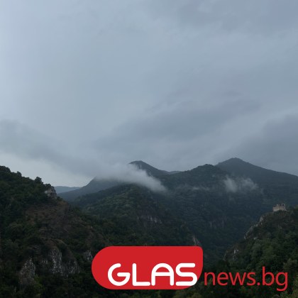 Температури до 12° и слаби валежи по върховете