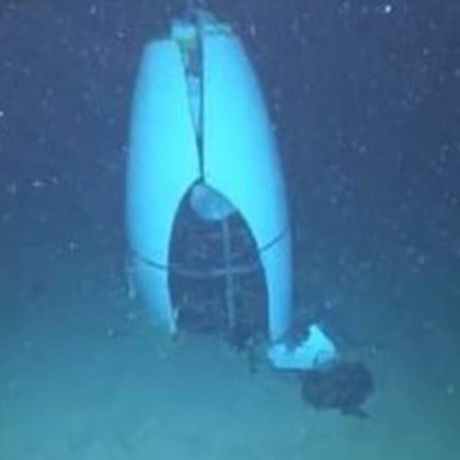 Две години след като петима пътници на подводницата Титан загинаха