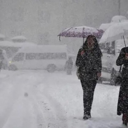 Поради обилния снеговалеж днешният ден е обявен за неучебен в