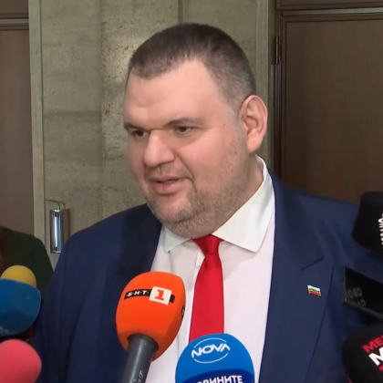 Няма любов точно на 14 февруари да стане явно не