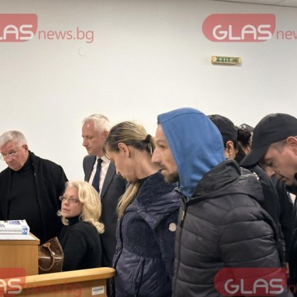 Заседанията срещу Петър Чернев и Стела Алексиева обвинени в малтретиране