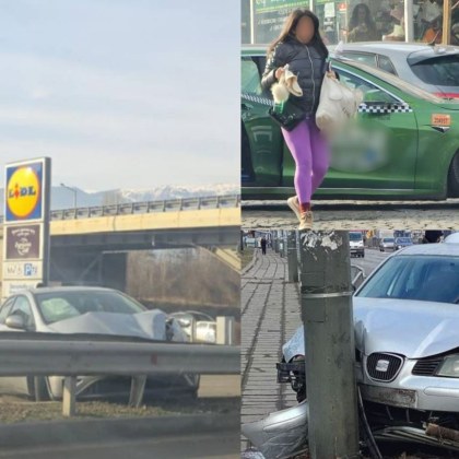 Серия от катастрофи са станали тази сутрин в столицата това