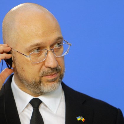 Украинският премиер Денис Шмигал каза за Politico че природните ресурси на