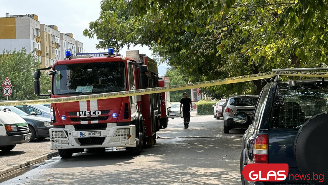 Дете загина, а друго пострада при пожар във Варна