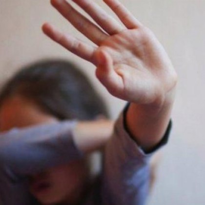 Условна присъда получи мъж който е блудствал с малолетно момиче