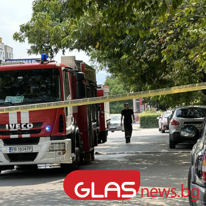 Момче на 11 години загина а друго дете пострада при пожар във