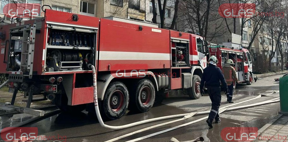 Две жени загинаха при пожари