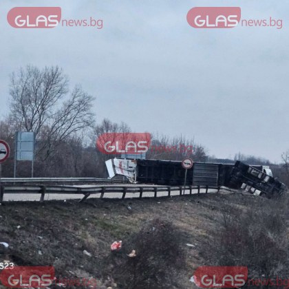 Тежък пътен инцидент е станал тази сутрин на главен път