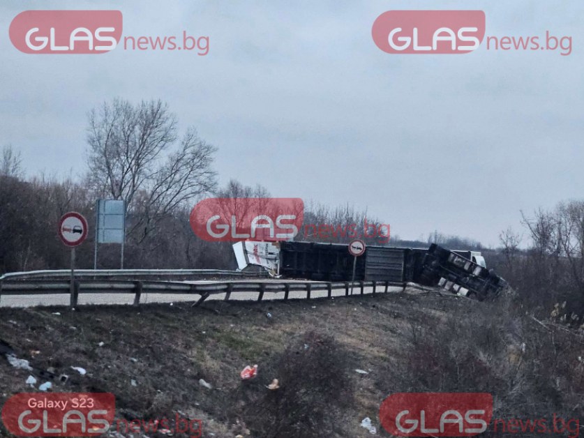 Четирима остават в болница след тежката катастрофа с гастарбайтери от Столипиново