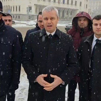 Българската народна банка БНБ поиска подкрепа и защита от натиск в официална