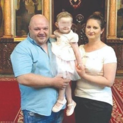 Апелативният съд в София отложи за 7 април разглеждането на