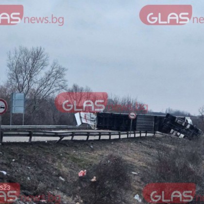 Прокуратурата разследва катастрофата с четирима загинали от Пловдив