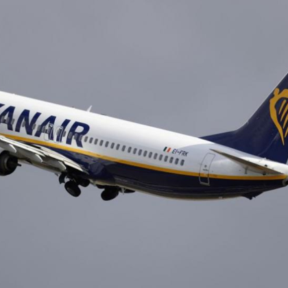 За огромно разочарование на многобройните клиенти на компанията Ryanair е