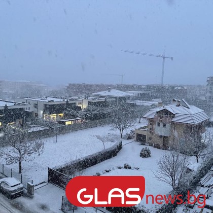 Пловдив се преобрази в истинска зимна приказка вторият сняг за