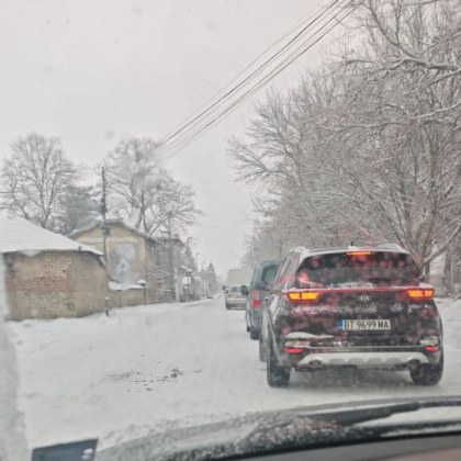 Движението на МПС над 12 т по път I 5 Русе