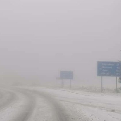 Движението на камиони над 12 тона по пътя Симитли