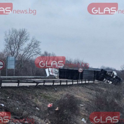 Трима от мъжете от пловдивския квартал Столипиново които загинаха вечерта