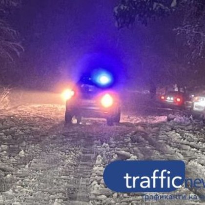 Тежък инцидент на планински път в Пловдивско 40 годишна жена падна с