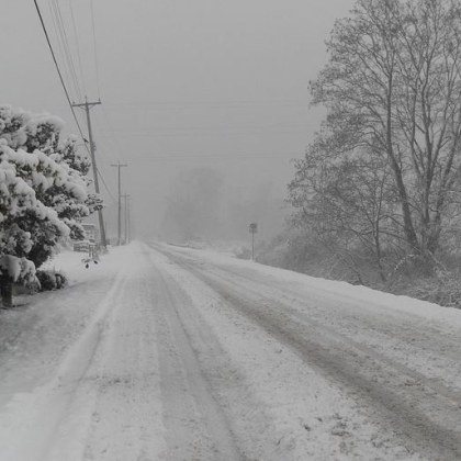 Националният институт по метеорология и хидрология НИМХ издаде предупреждение от