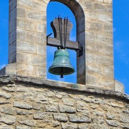 Задигнаха камбана в село Скобелево община Павел баня съобщиха от