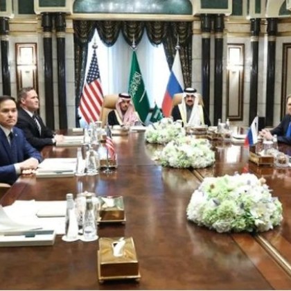 В Саудитска Арабия започнаха преговорите между делегациите на Съединените американски