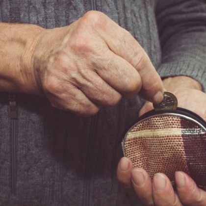 Замразява се актуализацията на пенсиите по т нар швейцарското правило за