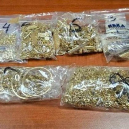 Митничари откриха 1841 грама контрабандни златни накити при проверка на