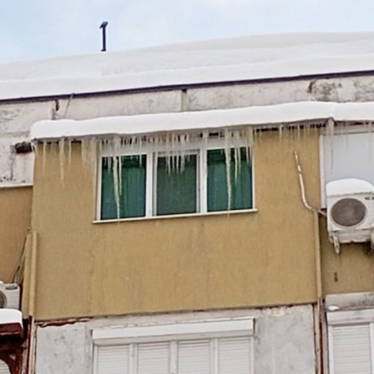 Зимната приказка в Русе е окичена с ледени украшения които